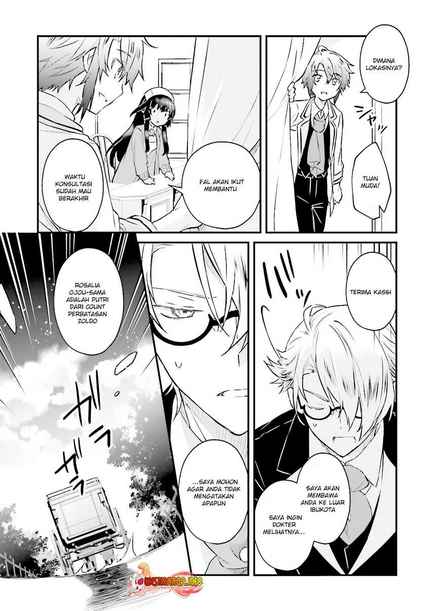 Seikatsu Mahou wa Hazure Skill ja Nai Chapter 7.2 - halaman 9