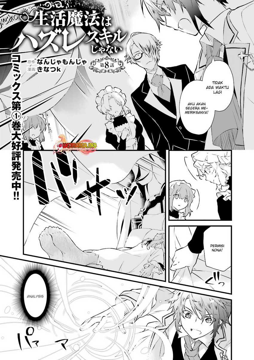 Seikatsu Mahou wa Hazure Skill ja Nai Chapter 8.1 - halaman 2