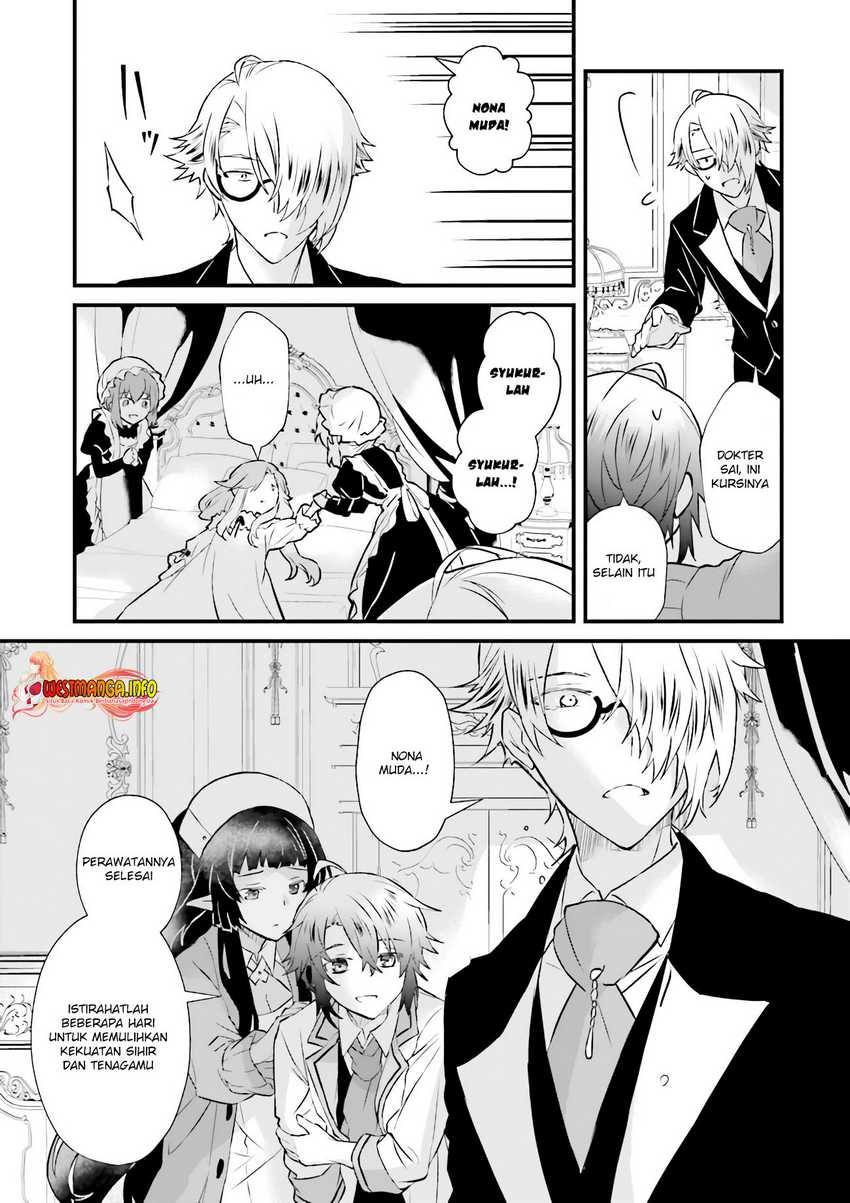 Seikatsu Mahou wa Hazure Skill ja Nai Chapter 8.1 - halaman 7