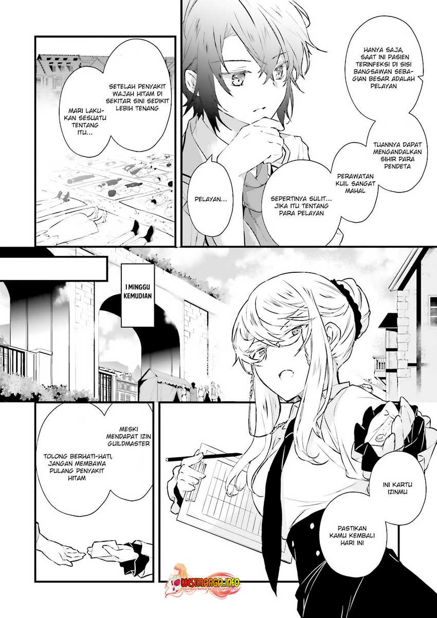 Seikatsu Mahou wa Hazure Skill ja Nai Chapter 8.2 - halaman 12