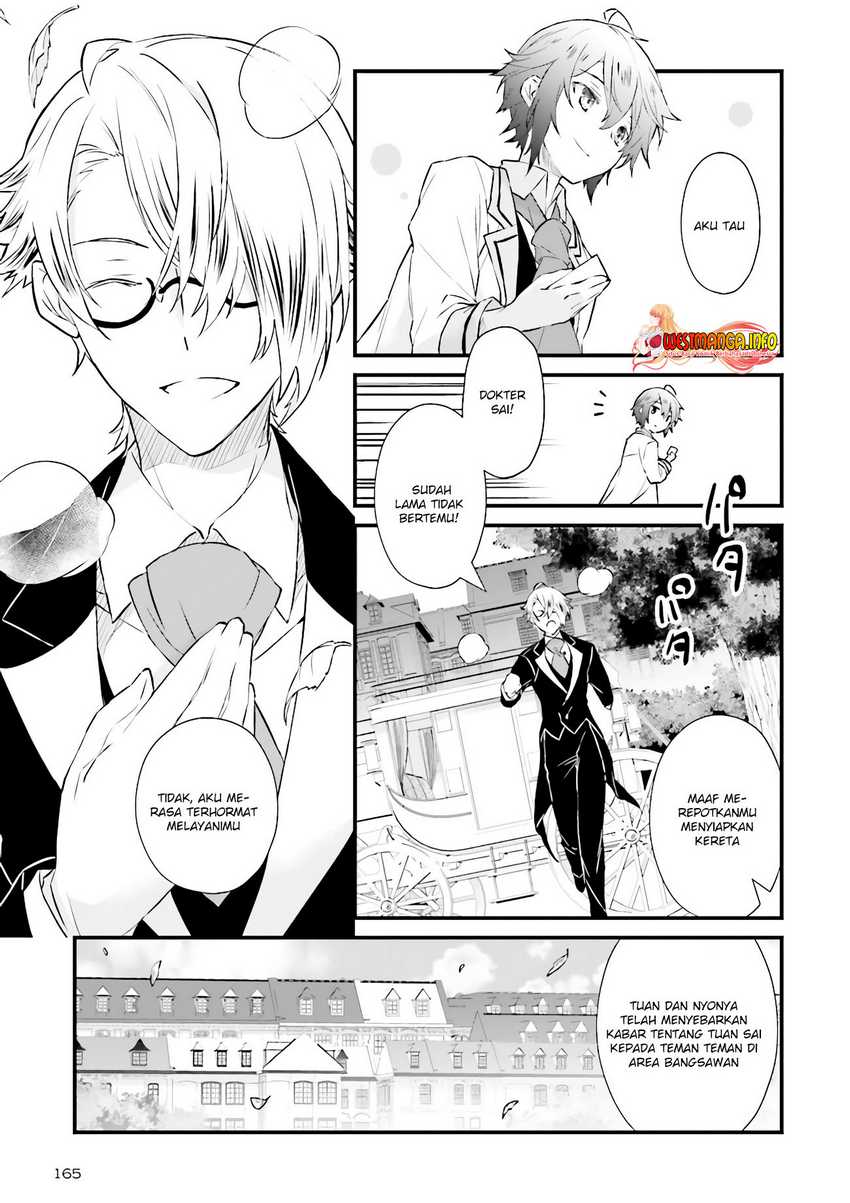 Seikatsu Mahou wa Hazure Skill ja Nai Chapter 8.2 - halaman 13
