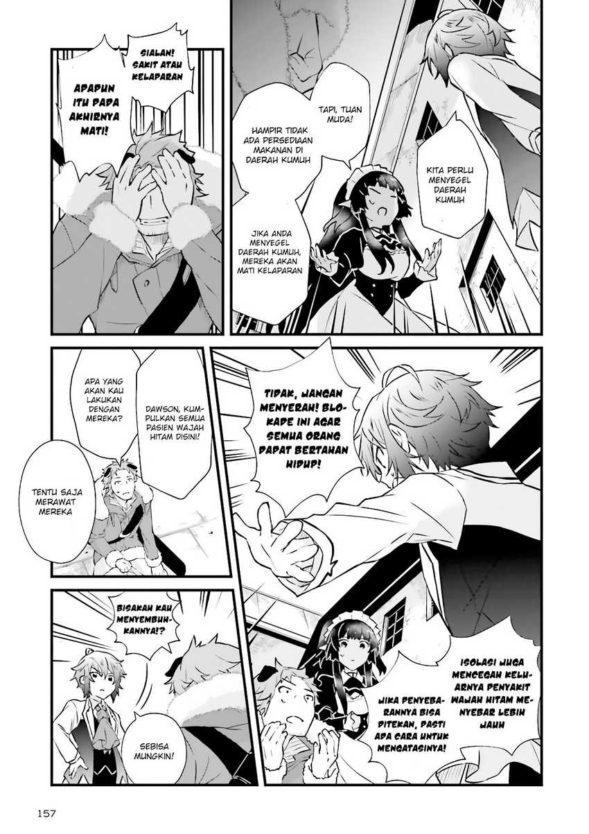 Seikatsu Mahou wa Hazure Skill ja Nai Chapter 8.2 - halaman 5