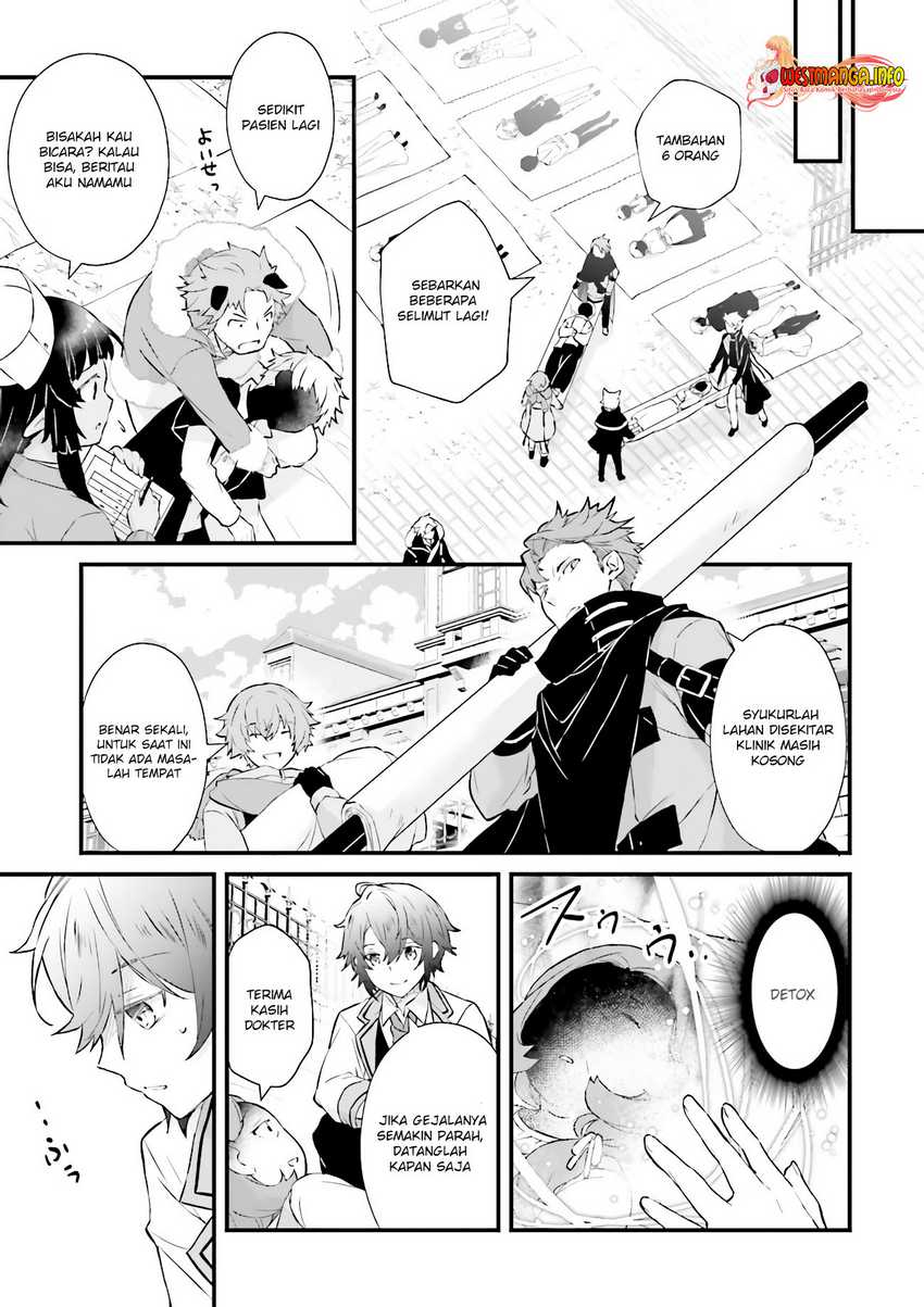Seikatsu Mahou wa Hazure Skill ja Nai Chapter 8.2 - halaman 7