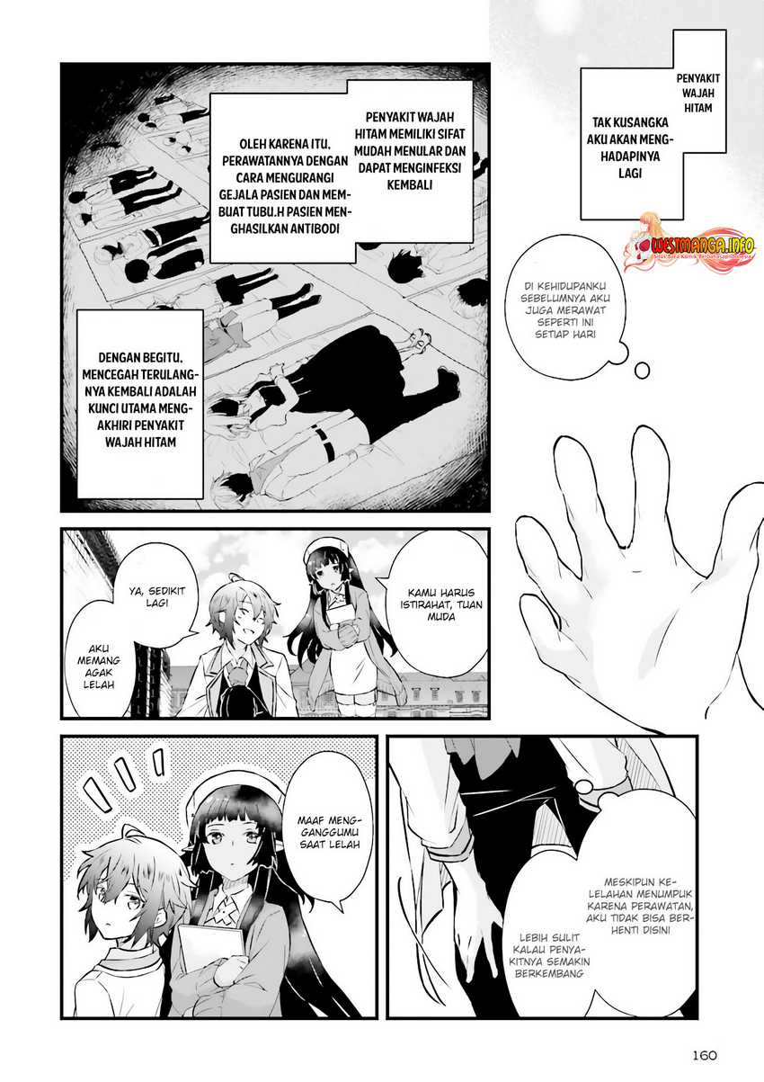 Seikatsu Mahou wa Hazure Skill ja Nai Chapter 8.2 - halaman 8