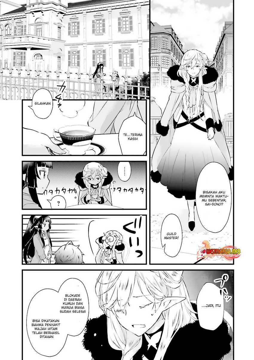 Seikatsu Mahou wa Hazure Skill ja Nai Chapter 8.2 - halaman 9