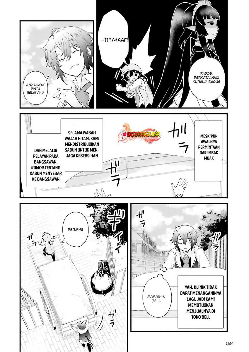 Seikatsu Mahou wa Hazure Skill ja Nai Chapter 9 - halaman 12