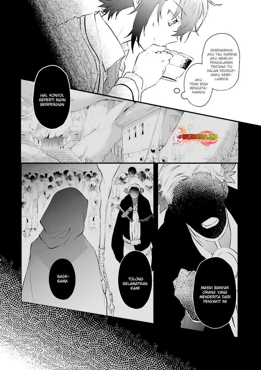 Seikatsu Mahou wa Hazure Skill ja Nai Chapter 9 - halaman 4