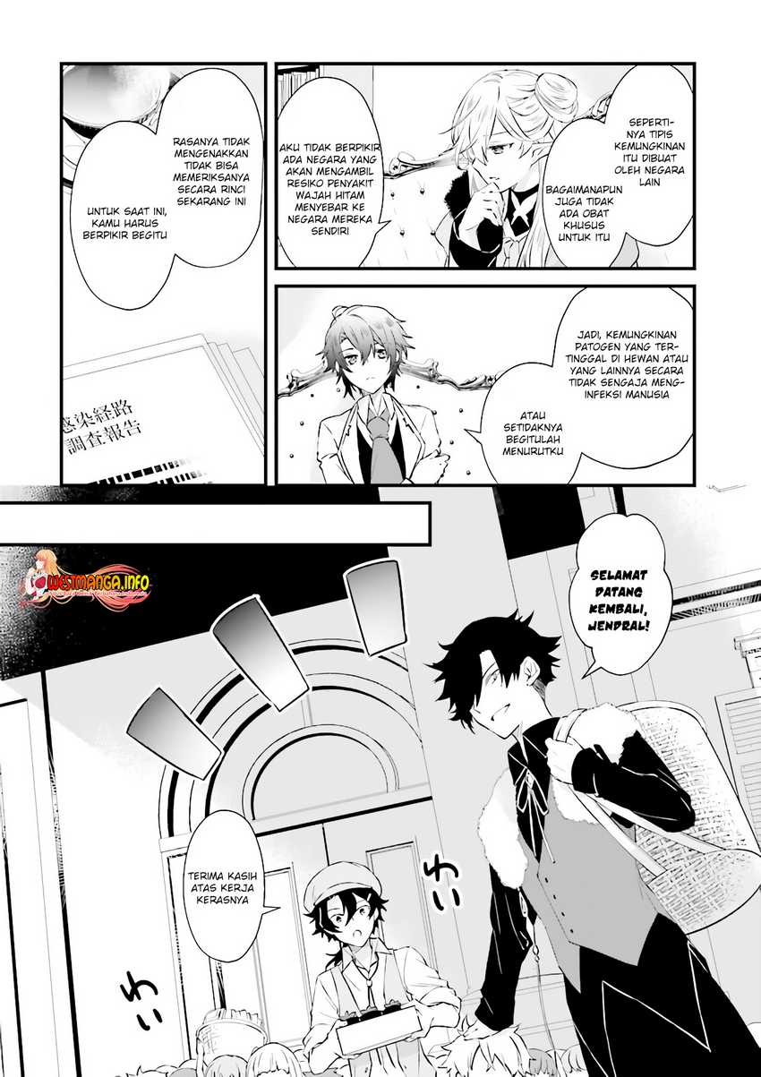 Seikatsu Mahou wa Hazure Skill ja Nai Chapter 9 - halaman 6