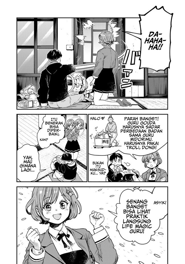 Seikatsu Mahoutsukai no Gekokujou Chapter 1.1 - halaman 11