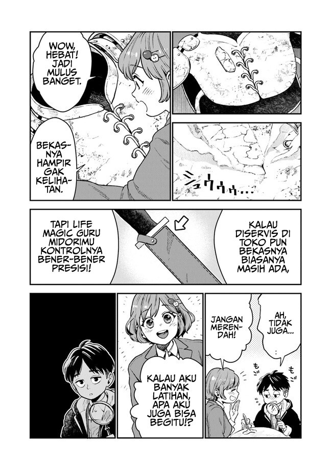 Seikatsu Mahoutsukai no Gekokujou Chapter 1.1 - halaman 13