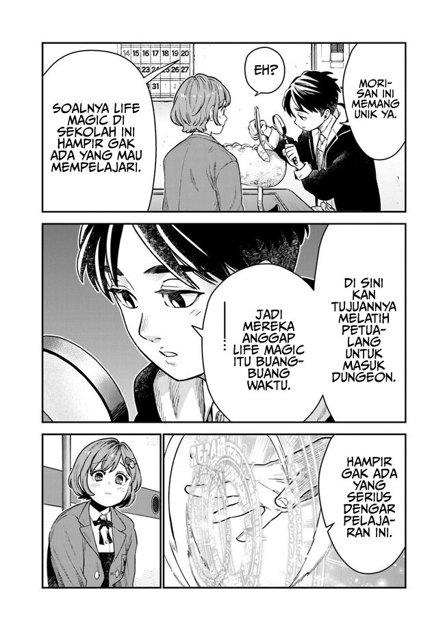 Seikatsu Mahoutsukai no Gekokujou Chapter 1.1 - halaman 14