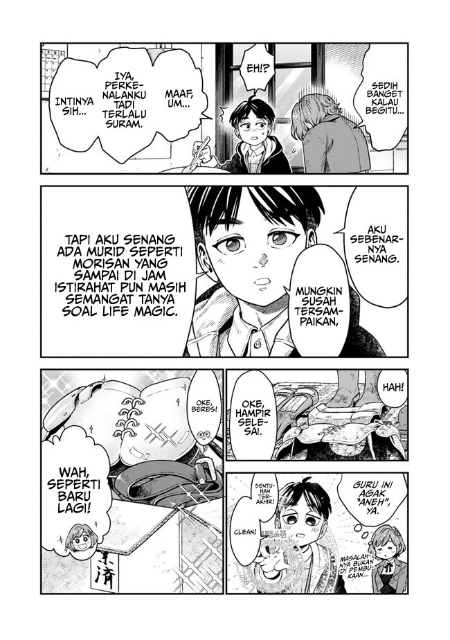 Seikatsu Mahoutsukai no Gekokujou Chapter 1.1 - halaman 15