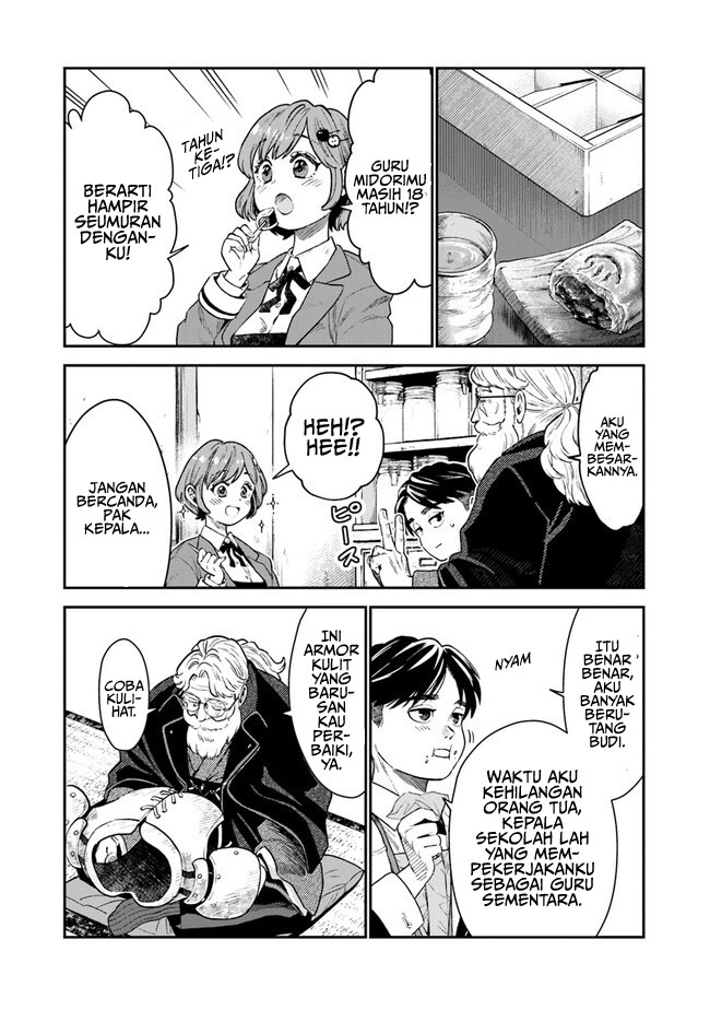 Seikatsu Mahoutsukai no Gekokujou Chapter 1.1 - halaman 17