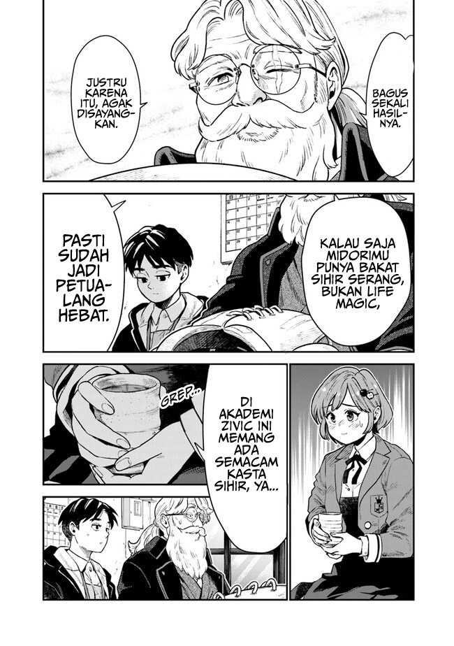Seikatsu Mahoutsukai no Gekokujou Chapter 1.1 - halaman 18