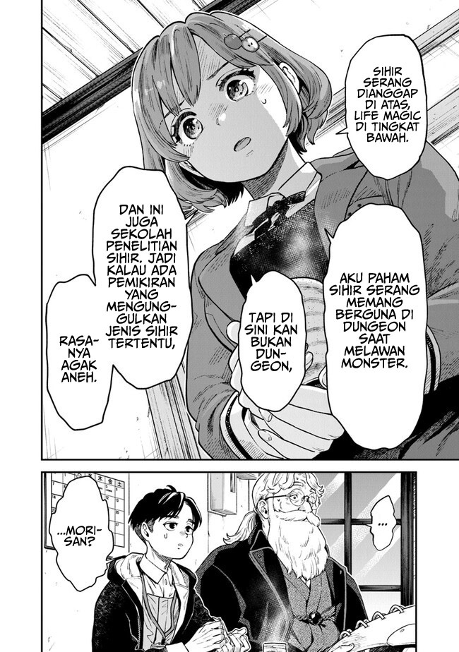 Seikatsu Mahoutsukai no Gekokujou Chapter 1.1 - halaman 19