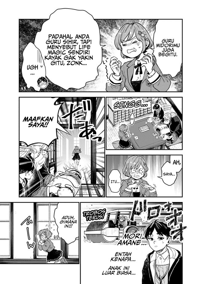 Seikatsu Mahoutsukai no Gekokujou Chapter 1.1 - halaman 20