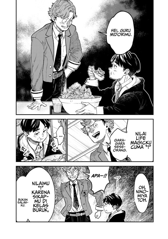 Seikatsu Mahoutsukai no Gekokujou Chapter 1.1 - halaman 24