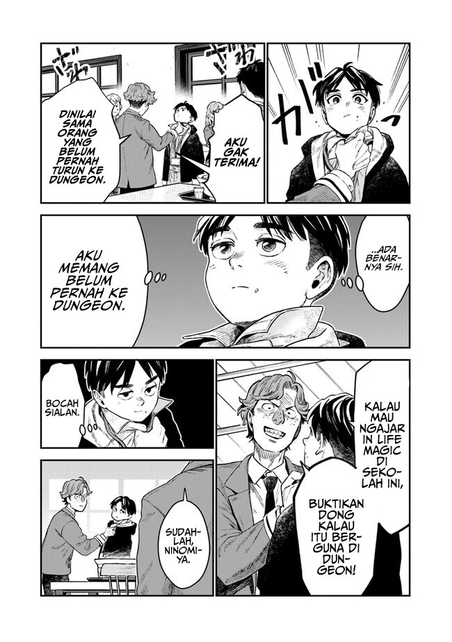 Seikatsu Mahoutsukai no Gekokujou Chapter 1.1 - halaman 25