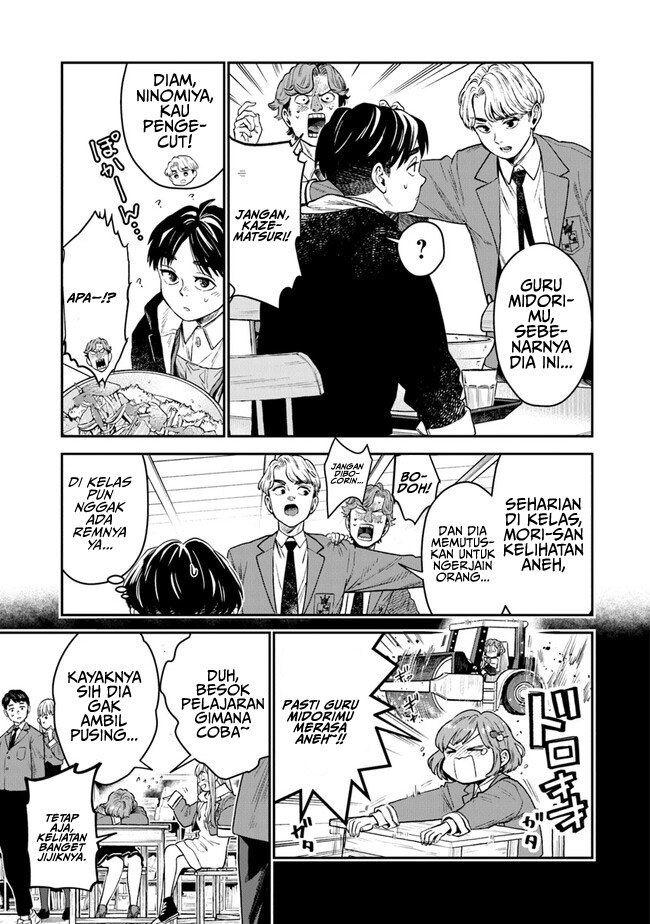 Seikatsu Mahoutsukai no Gekokujou Chapter 1.1 - halaman 26