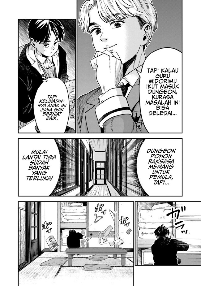 Seikatsu Mahoutsukai no Gekokujou Chapter 1.1 - halaman 29