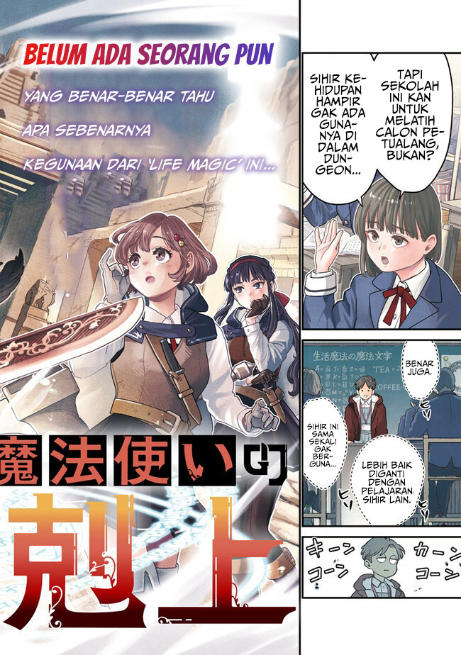 Seikatsu Mahoutsukai no Gekokujou Chapter 1.1 - halaman 3