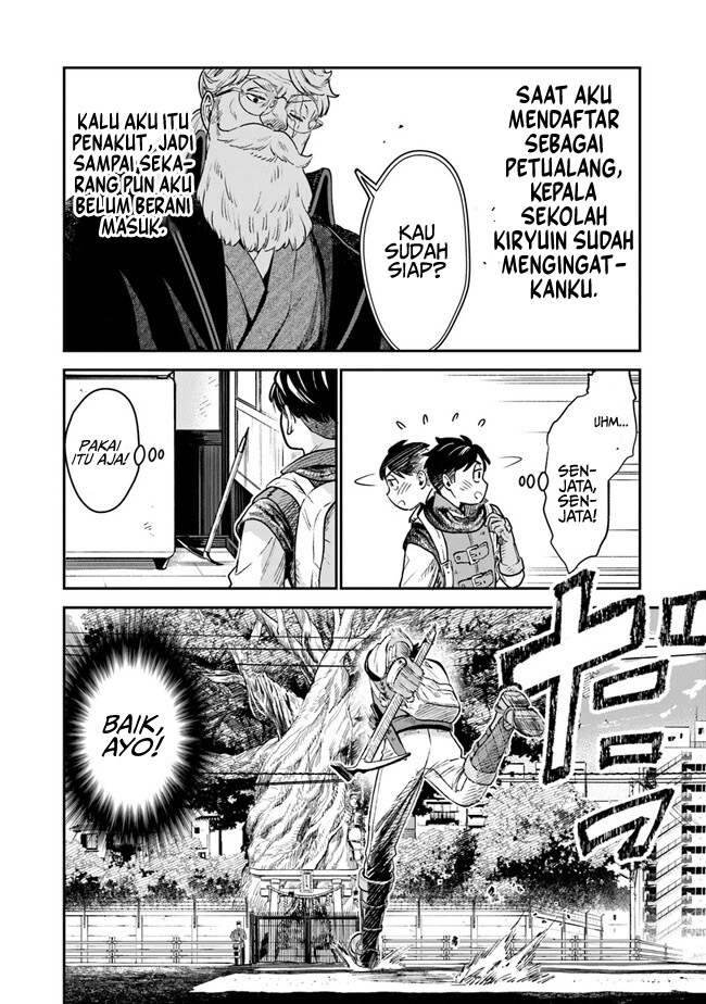 Seikatsu Mahoutsukai no Gekokujou Chapter 1.1 - halaman 31
