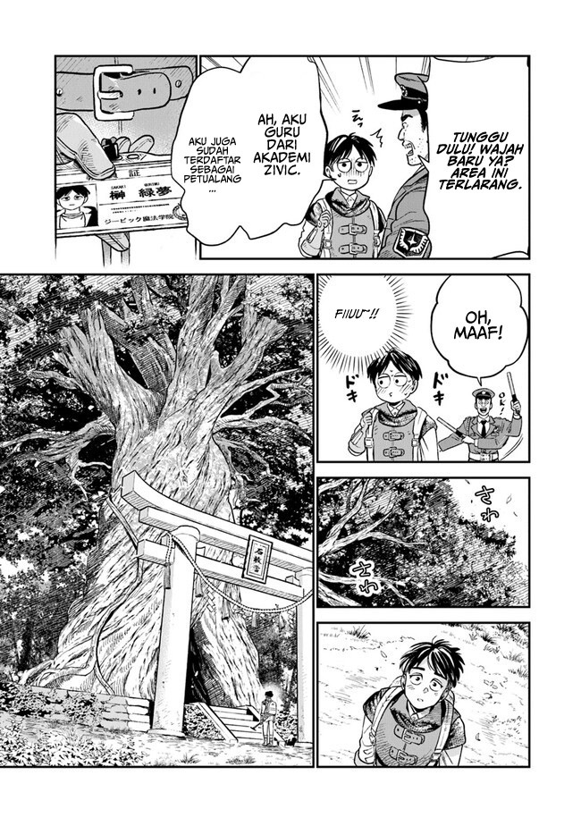 Seikatsu Mahoutsukai no Gekokujou Chapter 1.1 - halaman 32