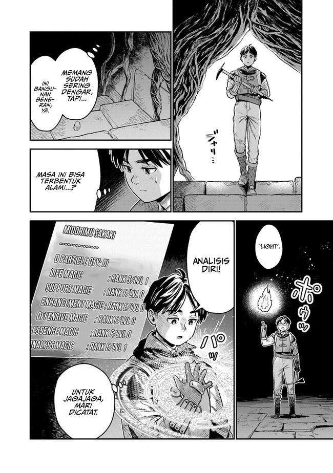 Seikatsu Mahoutsukai no Gekokujou Chapter 1.1 - halaman 33
