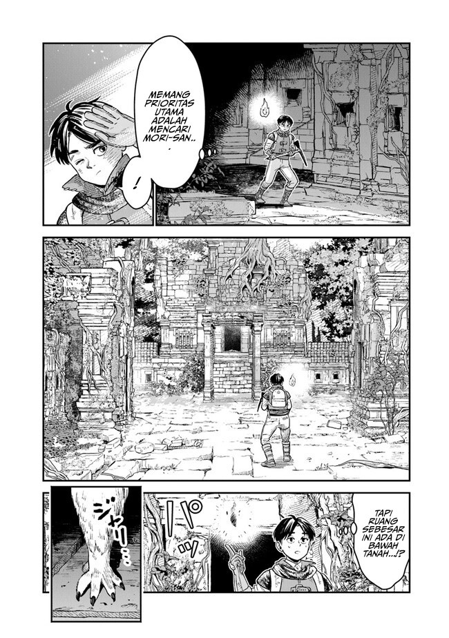 Seikatsu Mahoutsukai no Gekokujou Chapter 1.1 - halaman 34