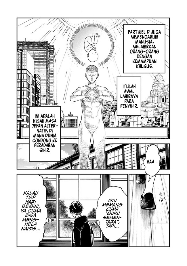 Seikatsu Mahoutsukai no Gekokujou Chapter 1.1 - halaman 7