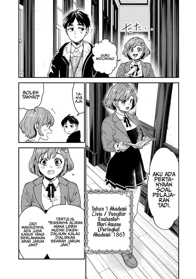 Seikatsu Mahoutsukai no Gekokujou Chapter 1.1 - halaman 8