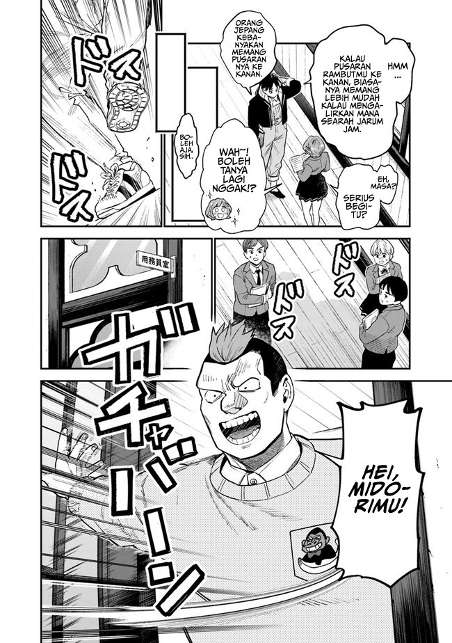 Seikatsu Mahoutsukai no Gekokujou Chapter 1.1 - halaman 9