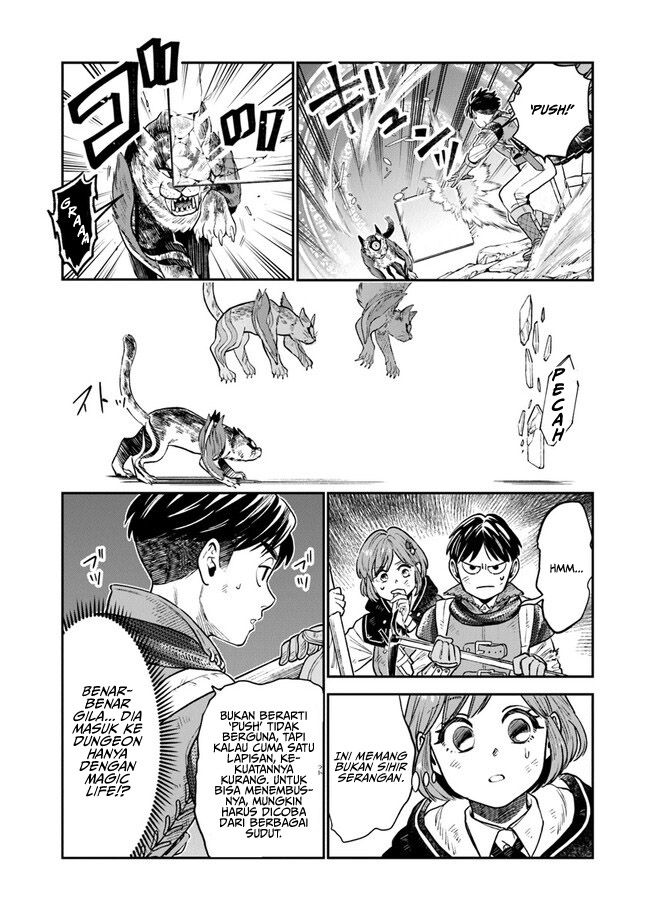 Seikatsu Mahoutsukai no Gekokujou Chapter 1.2 - halaman 19