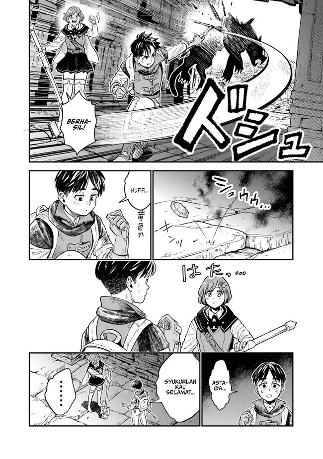 Seikatsu Mahoutsukai no Gekokujou Chapter 1.2 - halaman 22