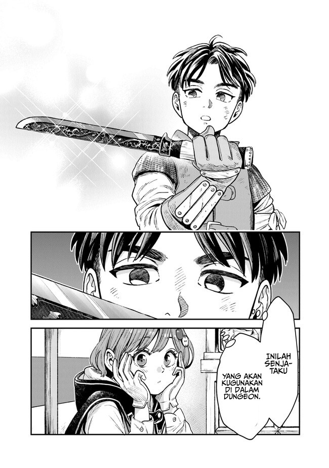 Seikatsu Mahoutsukai no Gekokujou Chapter 1.2 - halaman 31