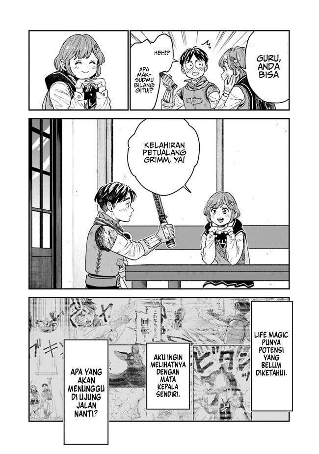 Seikatsu Mahoutsukai no Gekokujou Chapter 1.2 - halaman 32