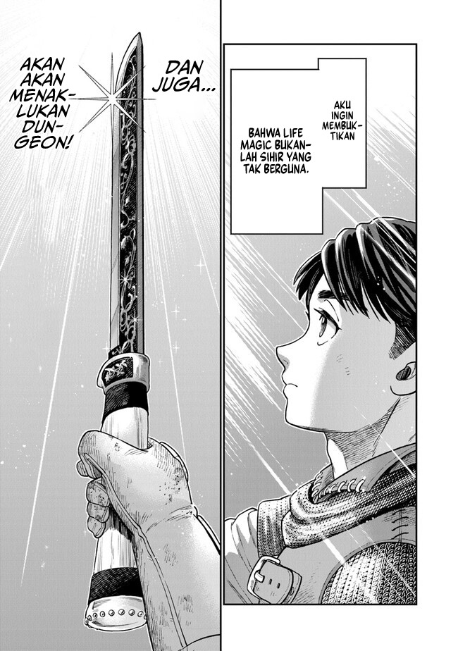 Seikatsu Mahoutsukai no Gekokujou Chapter 1.2 - halaman 33