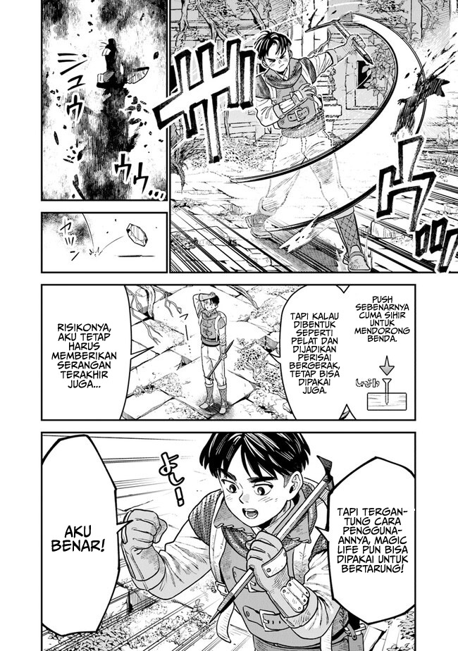 Seikatsu Mahoutsukai no Gekokujou Chapter 1.2 - halaman 4