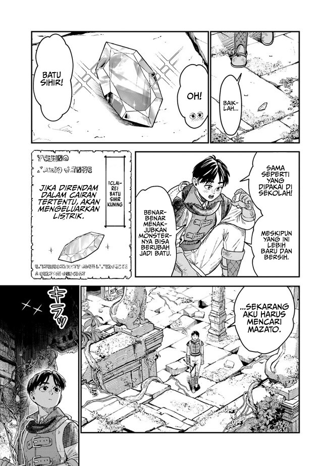 Seikatsu Mahoutsukai no Gekokujou Chapter 1.2 - halaman 5