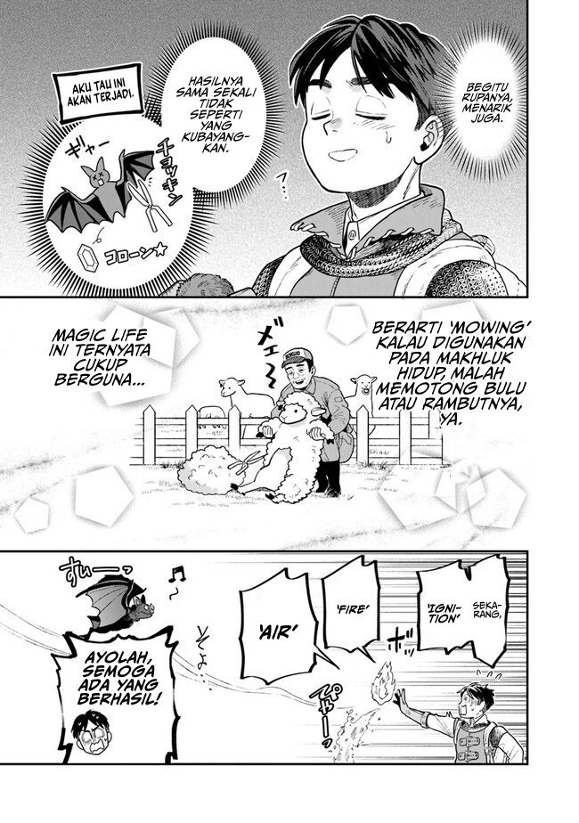 Seikatsu Mahoutsukai no Gekokujou Chapter 1.2 - halaman 9