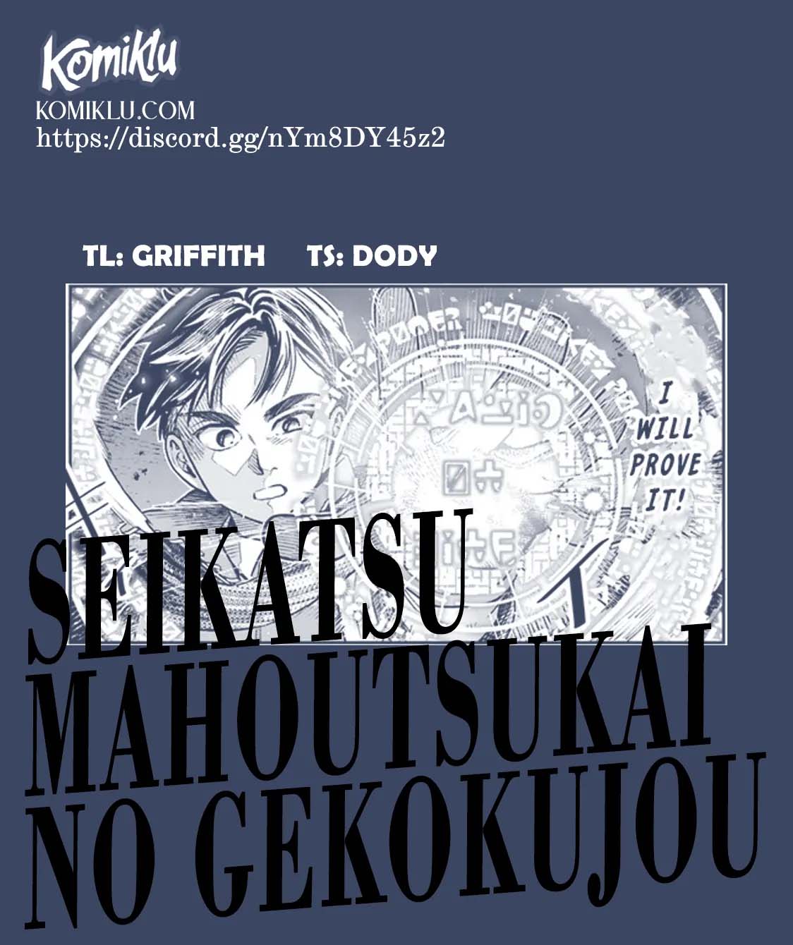 Seikatsu Mahoutsukai no Gekokujou Chapter 2 - halaman 1