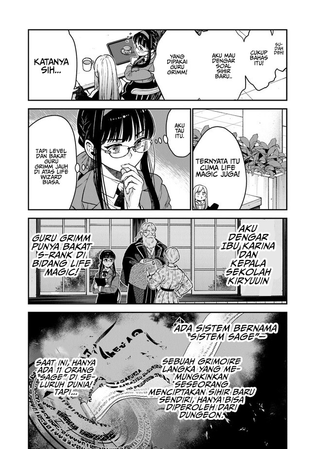 Seikatsu Mahoutsukai no Gekokujou Chapter 2 - halaman 13