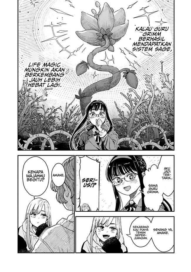 Seikatsu Mahoutsukai no Gekokujou Chapter 2 - halaman 14
