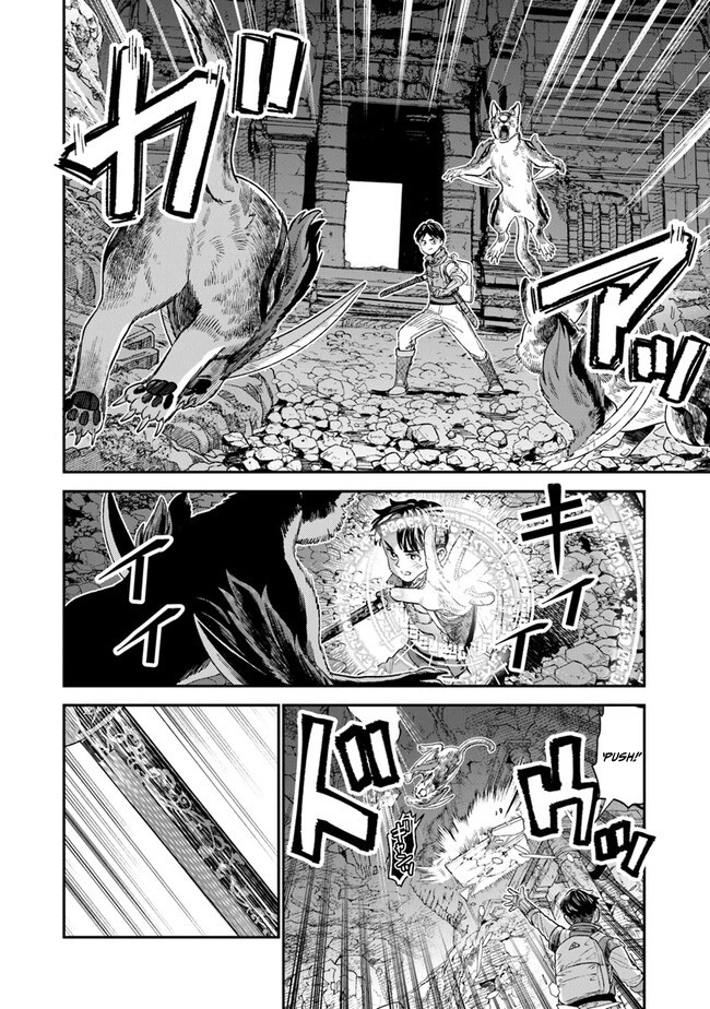 Seikatsu Mahoutsukai no Gekokujou Chapter 2 - halaman 17