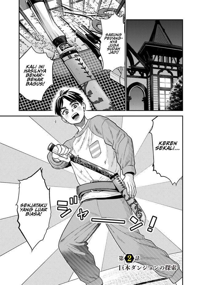 Seikatsu Mahoutsukai no Gekokujou Chapter 2 - halaman 2