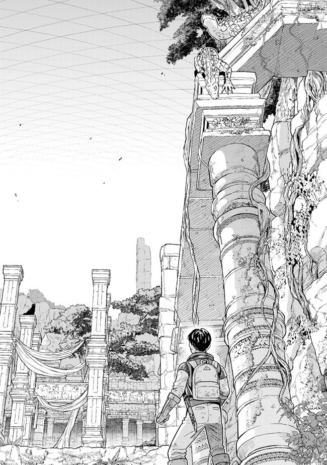 Seikatsu Mahoutsukai no Gekokujou Chapter 2 - halaman 21