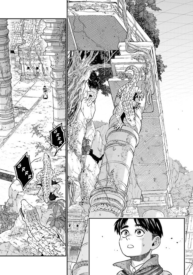 Seikatsu Mahoutsukai no Gekokujou Chapter 2 - halaman 22