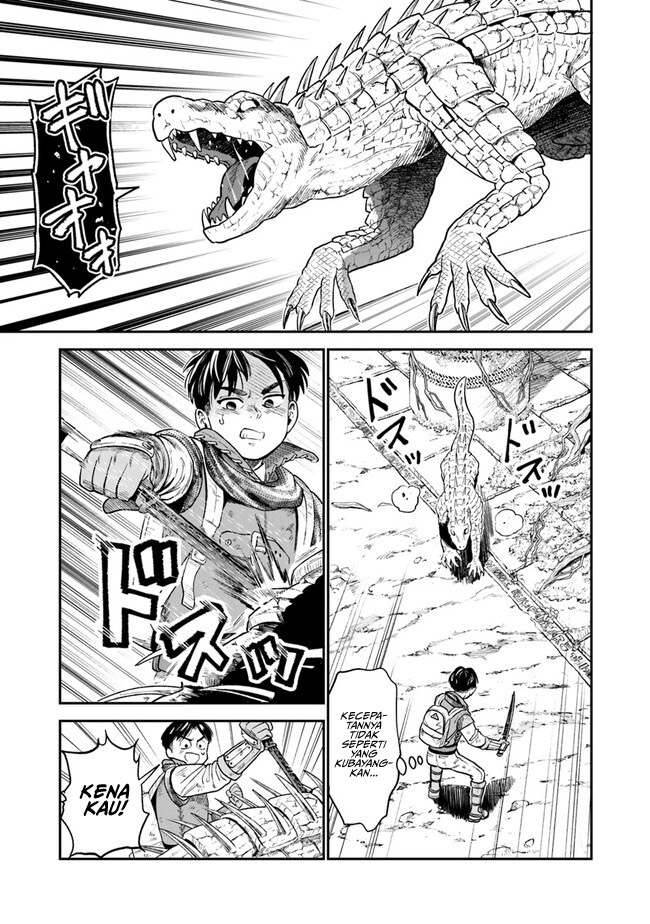 Seikatsu Mahoutsukai no Gekokujou Chapter 2 - halaman 24