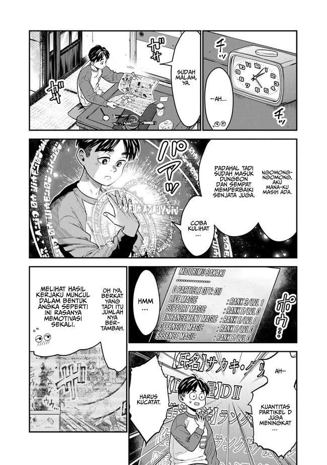 Seikatsu Mahoutsukai no Gekokujou Chapter 2 - halaman 3