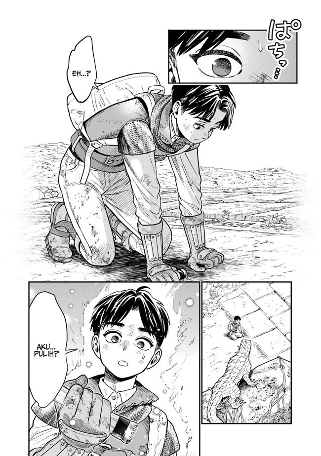 Seikatsu Mahoutsukai no Gekokujou Chapter 2 - halaman 31